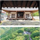 인연노래주점 - 정읍시 중앙2길 31 | 인연노래주점