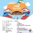 스마트폰 사진교실2 이미지