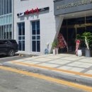 수지 족구장 이미지