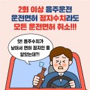 청춘온누리약국 이미지