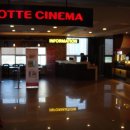 롯데시네마 부산본점관 이미지