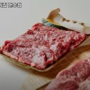 마장동고기집 만수점 네이버블로그
