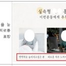 의료화장품