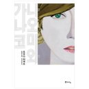 예담이네 이미지