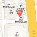광교그린산부인과의원 이미지