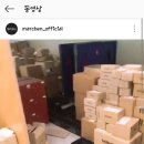 럭키메디칼 이미지