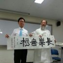 서울교육대학교 교육대학원 이미지