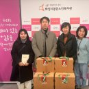 온기도자기 이미지