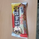 김남호한의원 네이버블로그
