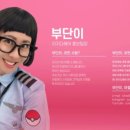 장안 미용실
