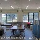 중부-현장-중부-2324 | 쿠마모토의 근대 건축물 8건, 국가 등록유형문화재로 새롭게 지정될 예정… 화양절충 스타일의 고택 등...