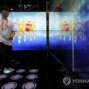 진흥 에이스 이미지