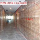 분당대맥주차빌딩 이미지