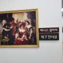 제주오지 이미지