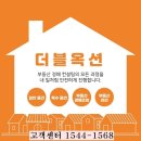 천왕센타프라자 이미지
