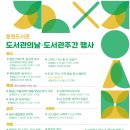 수정로332번길 이미지