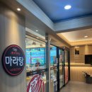 GS금릉점 이미지