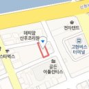 고운가이드치과병원 이미지