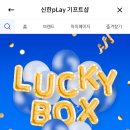 플레이샵 이미지