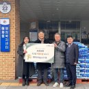 매화동주민센터 이미지