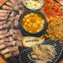 효자동솥뚜껑광주 이미지