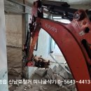 신남로 티스토리