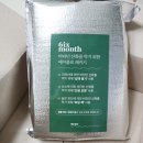 먼스PC 이미지