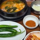 논현셀프주유소 이미지