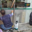 명아김밥 이미지