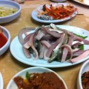 파도소주방