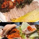 조선 부뚜막 | 경복궁역 맛집 조선부뚜막 가브리살 보쌈 내돈내산 솔직후기