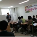 디지털서울문화예술대학교 이미지