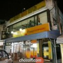 뉴청와대공인중개사사무소 이미지