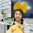 💙A capybara&amp;Reading comprehension Sam has a ball&amp;Phonics Practice💙 이미지