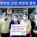 합천읍사무소 이미지