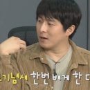 빈티지구제샵 이미지