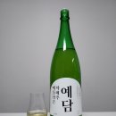예담 이미지