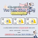 크래버대게나라 이미지