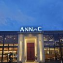 매곡목장 | 아산 안낙 ANNAC 신정호 대형 카페 추천 와플 디저트 뷰 맛집
