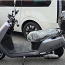 부산전기스쿠터