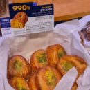 파리바게트칠곡 | 🥐 파리바게뜨 칠곡석적점 디저트 솔직후기 총정리 (버터쫀떡/스모어쿠키/가성비 빵 추천)
