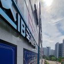 국제유리 - 고양시 일산서구 탄중로233번길 7 | 외벽 이미지 완전히 바뀌었습니다! | 파주 초롱꽃마을 주디스IB국제어학원 유리 시트지 교체 시공 후기