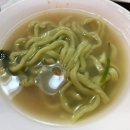 홈포레스트 이미지