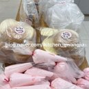 삼각동 주민센터 이미지