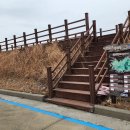 신양2로 이미지