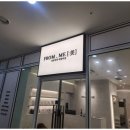 프롬로즈뷰티 이미지