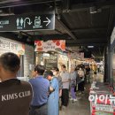 킴스할인마트 이미지