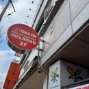 찐 코인노래연습장 이미지