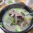 연흥식당