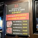 동방카써비스 이미지